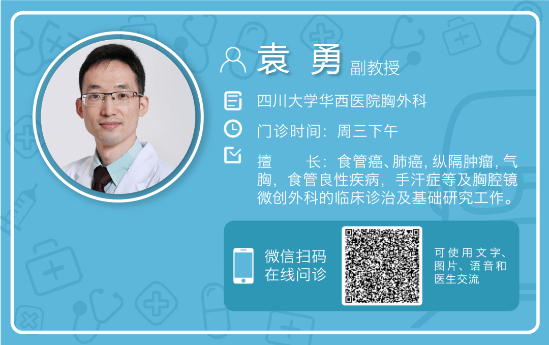 世界最新医学信息文摘杂志，引领医学领域的权威指南