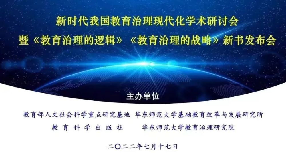 占豪最新原创文章，探索未来之路