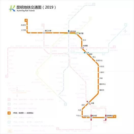 地铁4号线最新线路图，城市脉络的新延伸