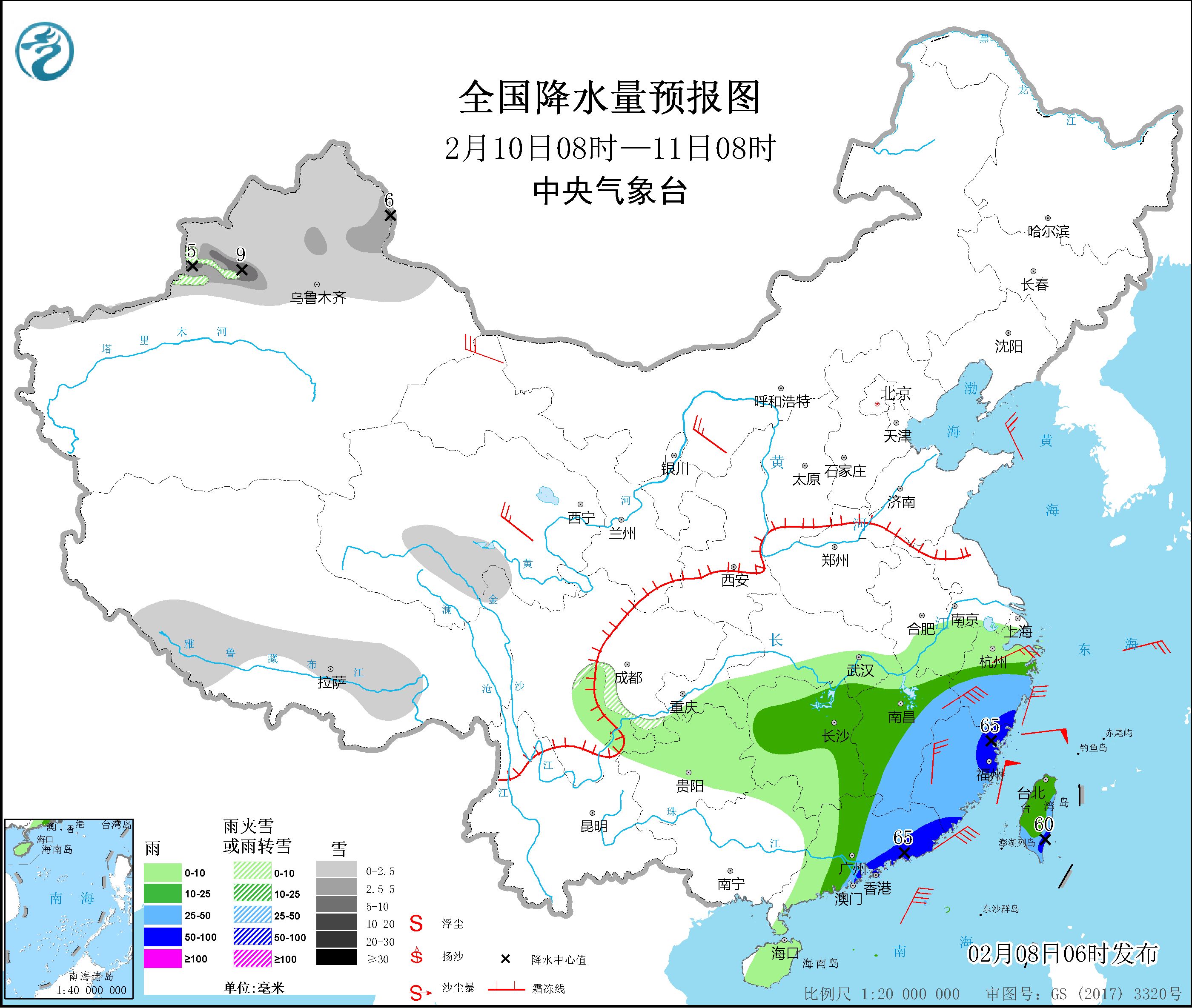 台湾最新局势，复杂多变中的新动向与挑战