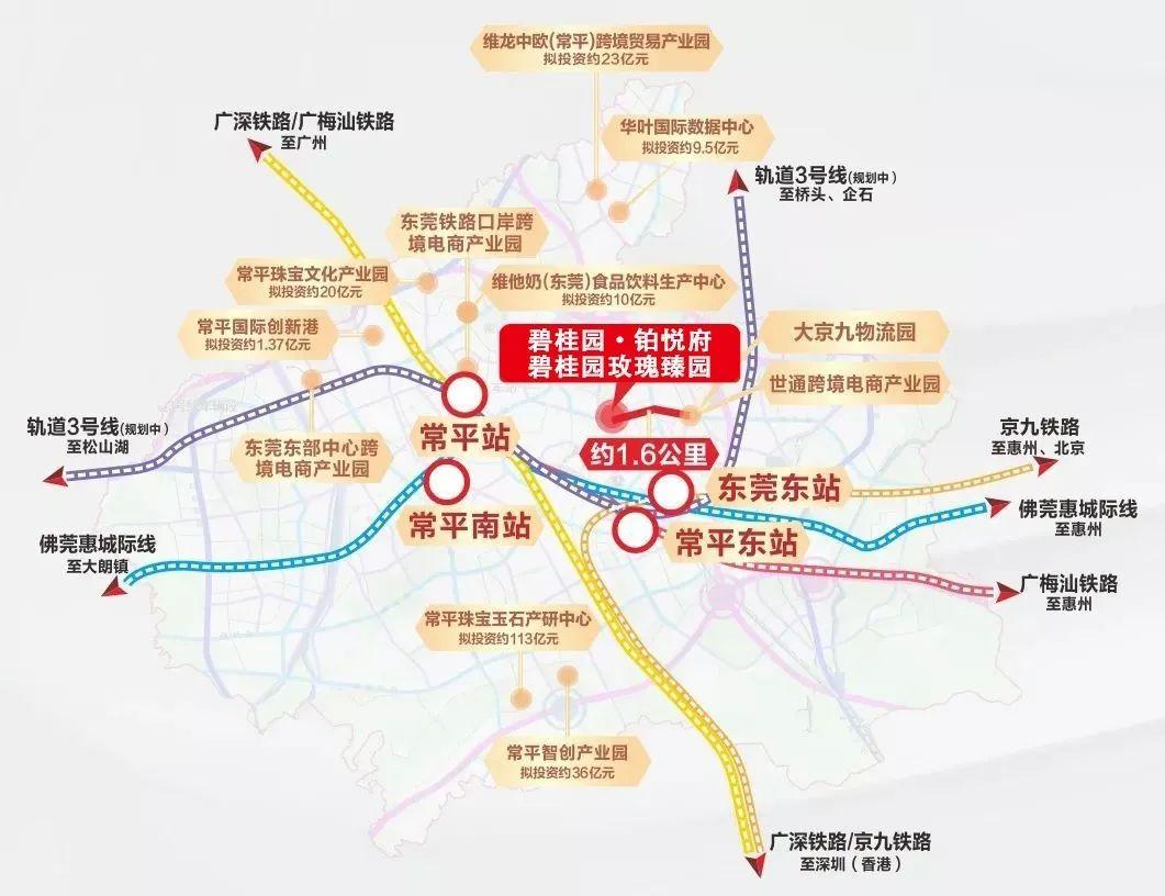 汕汕高铁最新线路图，连接未来，提速发展