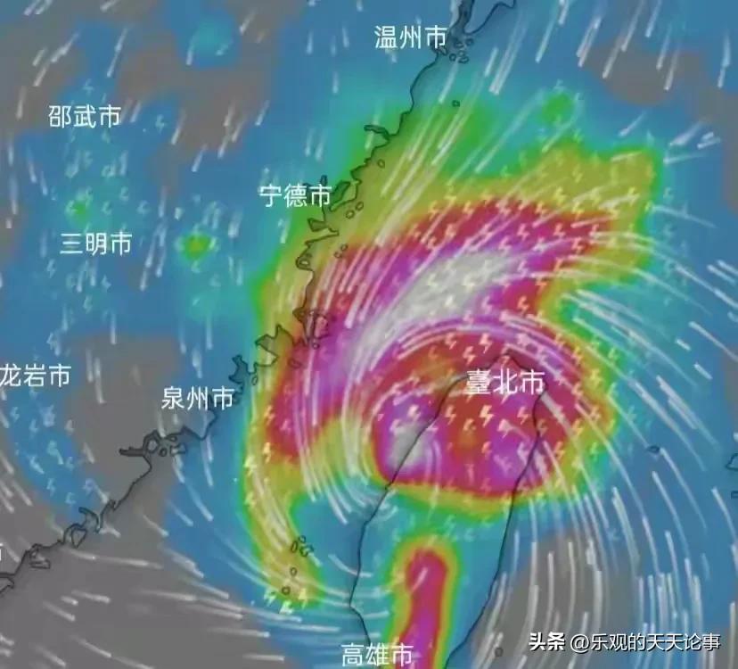 关于台风最新消息，三号台风今日动态及应对措施