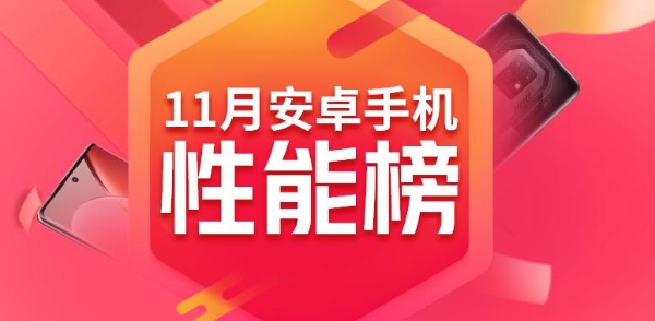 最新热搜榜，揭示热点背后的故事