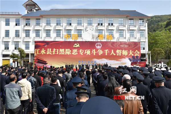 江永红网百姓呼声最新，社会关注与民意表达的新平台