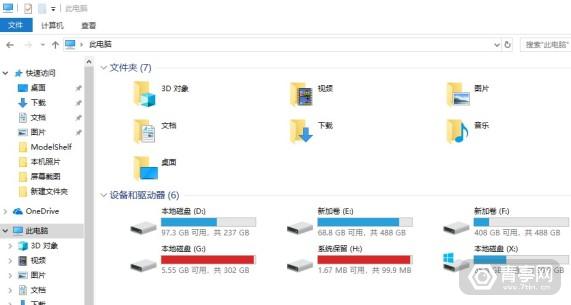 Win10最新版，功能与体验的全面升级